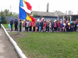 План проведения «Ziua Drapelului de Stat al Republicii Moldovei» в гимназии Халахора де Сус