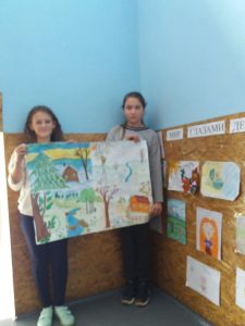 Мир глазами детей