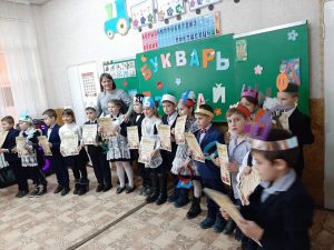 „Прощание с Букварём”!!