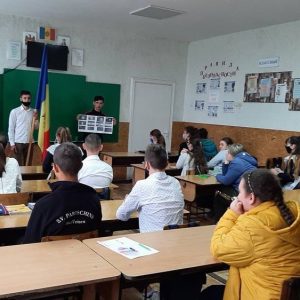 Флаг наш – символ доблести