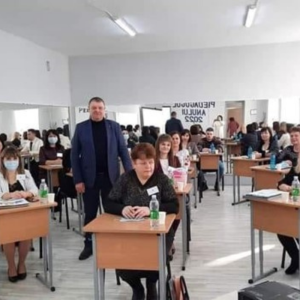 Педагог года 2022