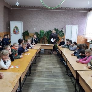 Неделя Начальных классов на тему „Праздник к нам приходит”