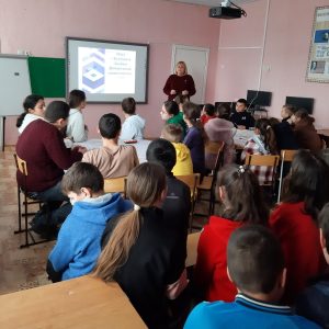 Неделя финансового воспитания