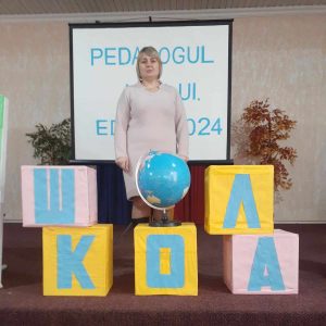 24.01.2024 года, прошел первый этап Конкурса „Педагог года-2024”