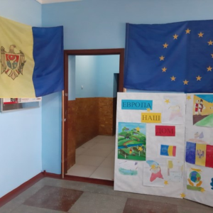 Неделя Европы