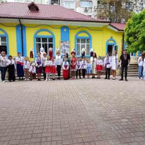 15 мая – День Вышиванки